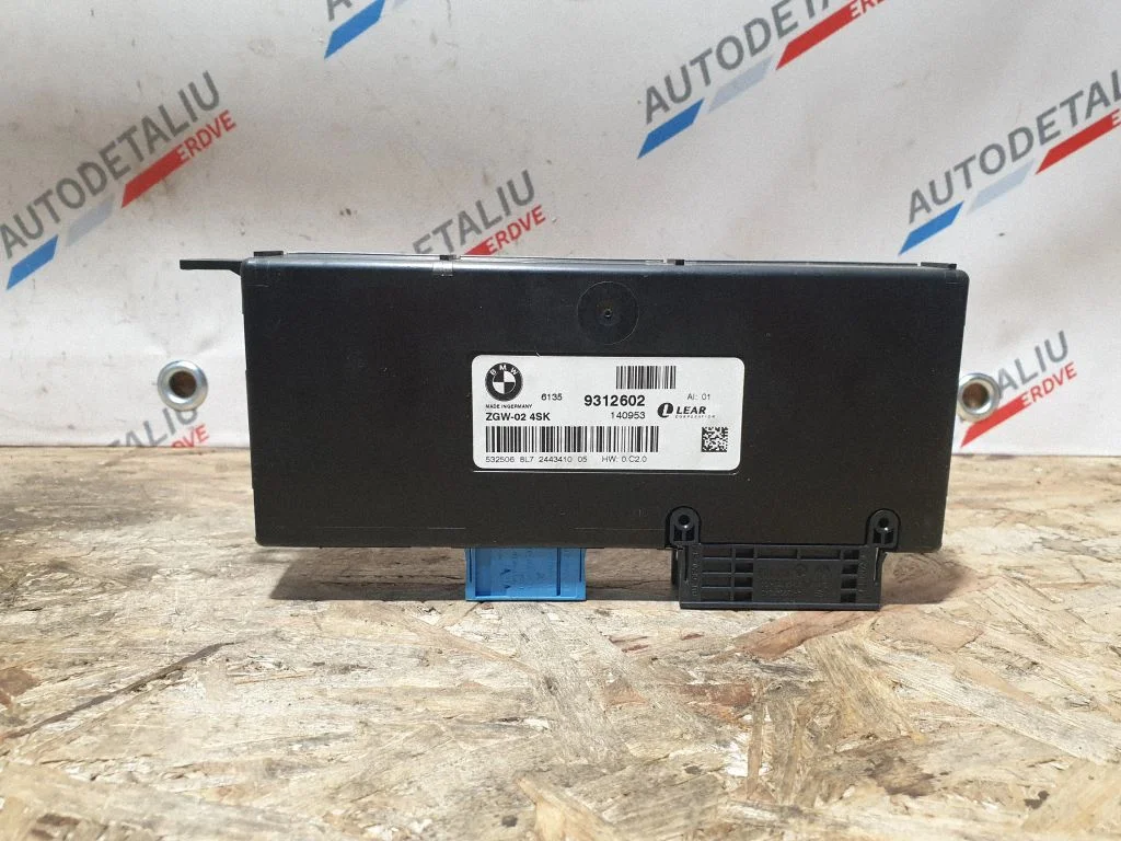 Gateway control module – BMW X3 F25 (2010-2017)
