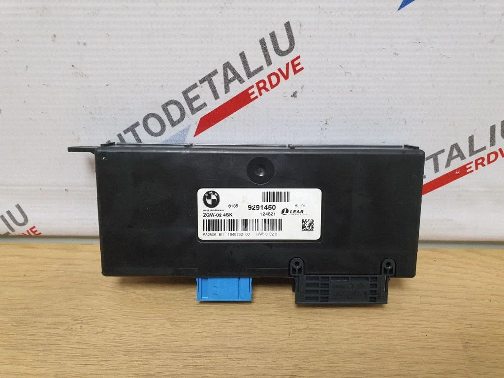 Gateway control module 9291450