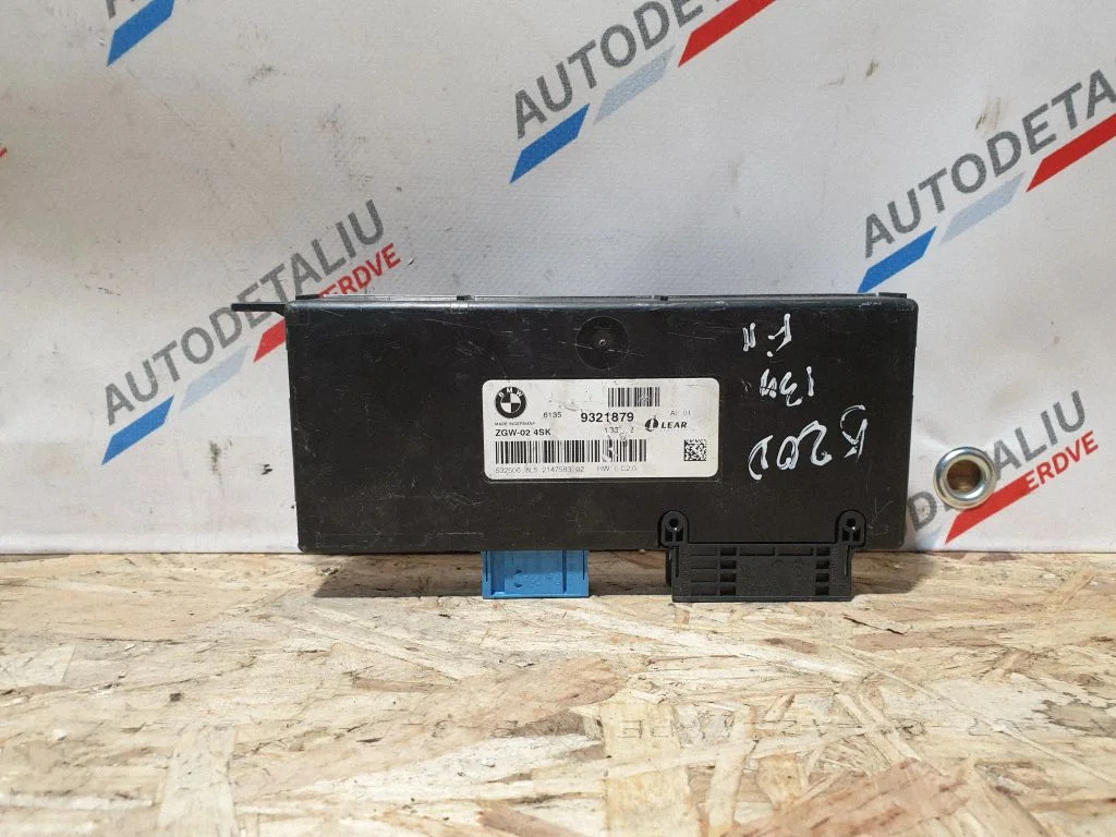 Gateway control module – BMW 5 Series F10 F11 (2009-2016)