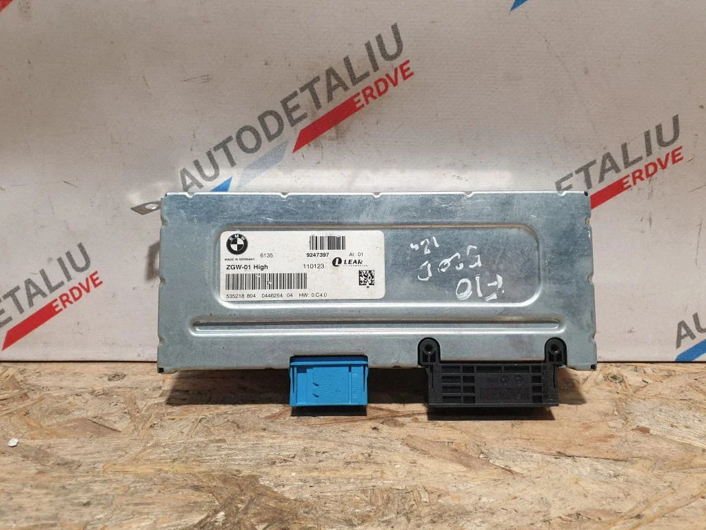 Gateway vadības modulis – BMW 5. sērija F10 F11 (2009-2016)
