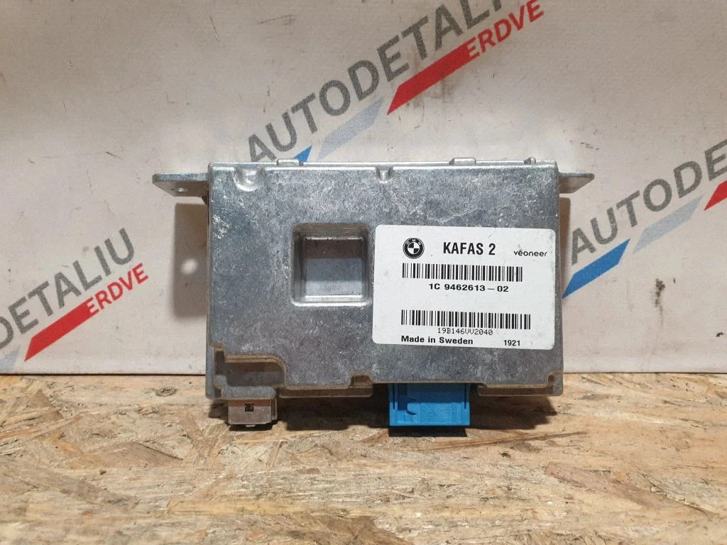 Kameras vadības bloks – BMW 2. sērija F22 F23 (2013-2017)