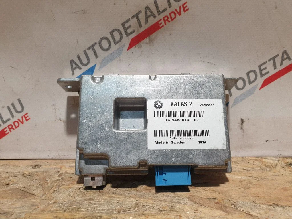 Camera control unit module – BMW 6 Series F12 F13 (2010-2018)