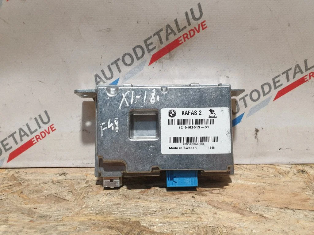 Camera control unit module 9462613