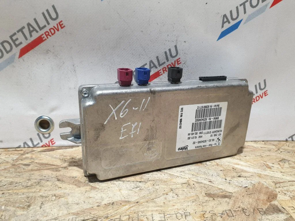 Camera control unit module 9254345