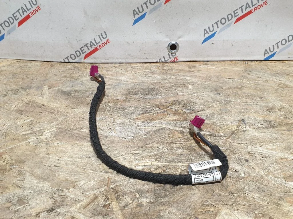 Sound system wiring loom – BMW 2 Series F45 (2014-2021)
