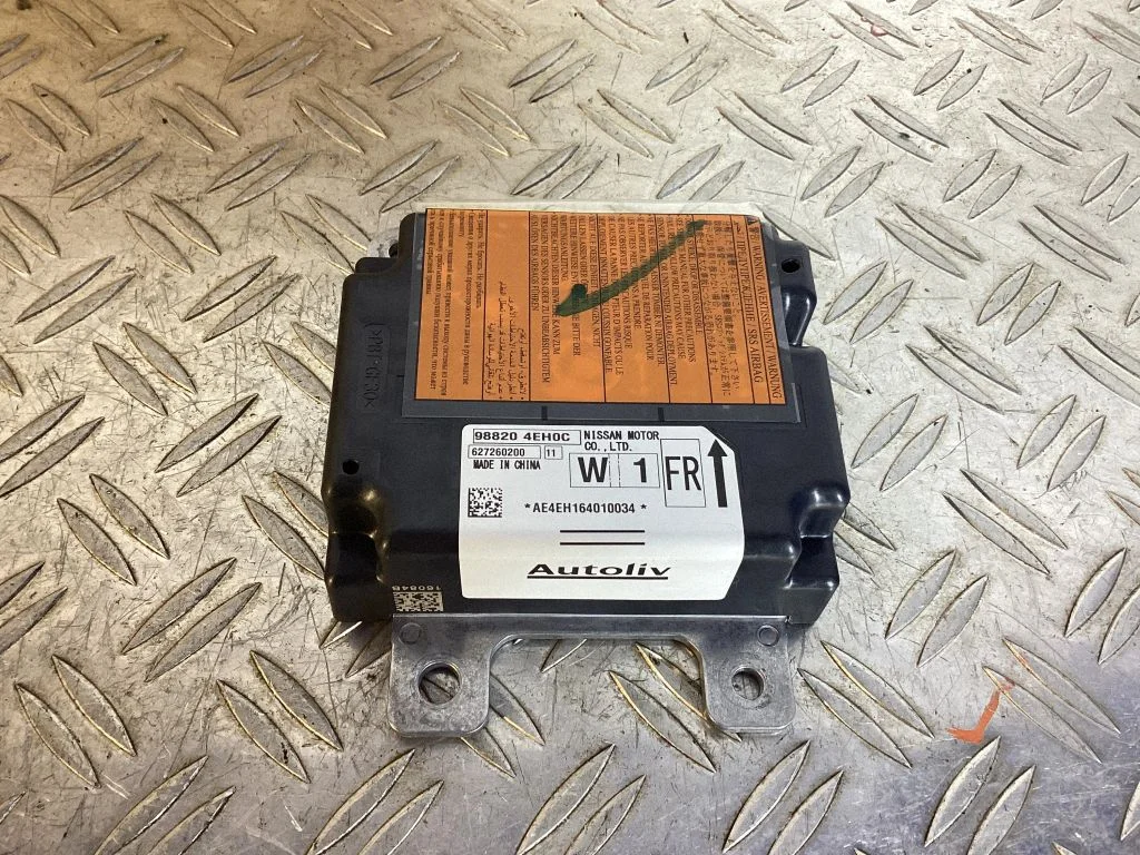 Airbag control unit/module – Nissan Qashqai (2014-2016)