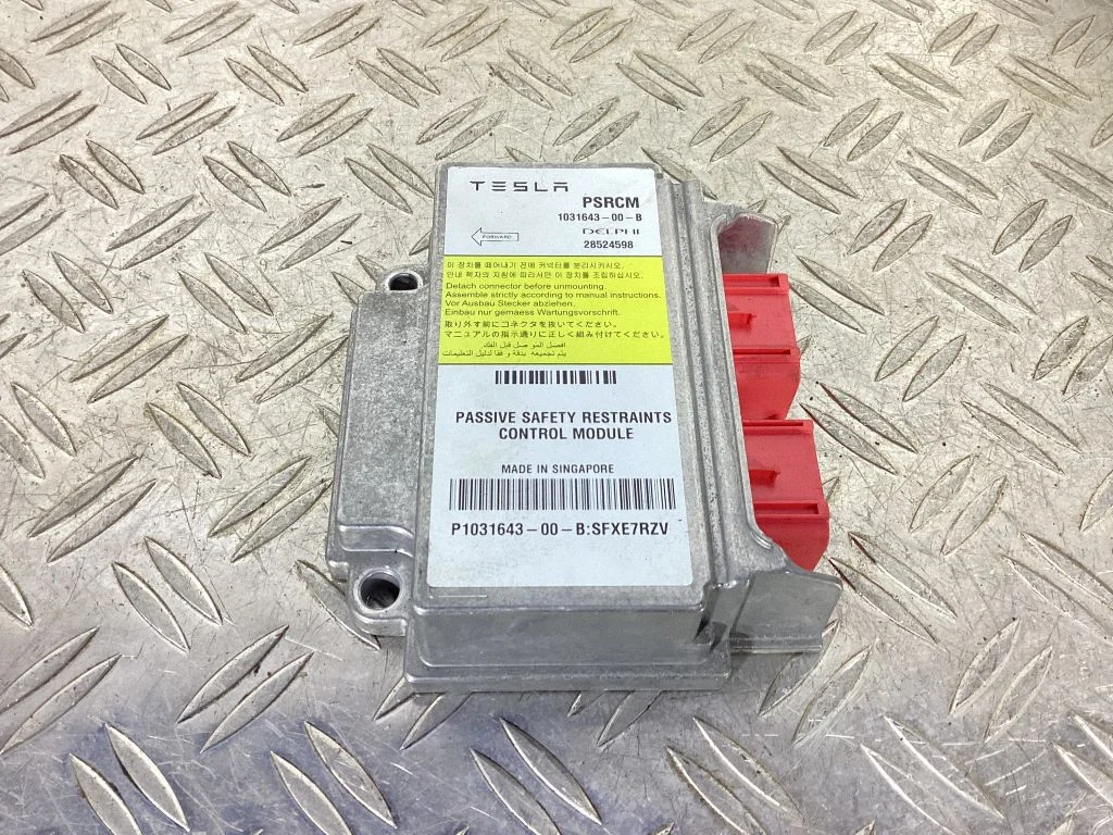 Sterownik poduszek powietrznych 103164300B – Tesla Model S (2012-)