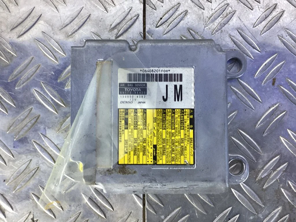 Airbag control unit/module – Lexus RX 450H (2016-)