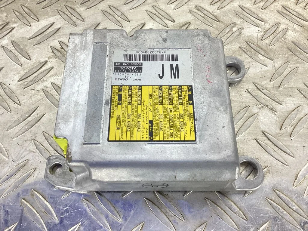 Airbag control unit/module – Lexus RX 450H (2016-)