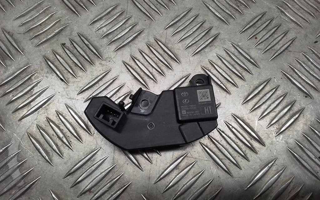 Other control units/modules – Lexus NX (2021-)