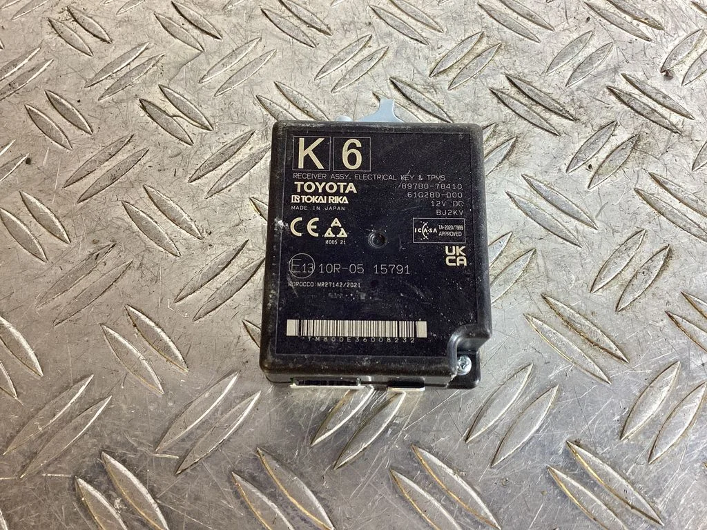 Other control units/modules – Lexus NX (2021-)