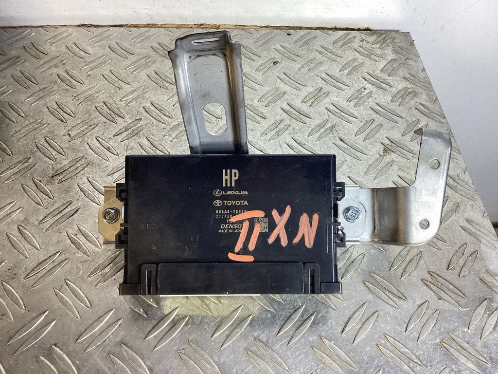 Other control units/modules – Lexus NX (2021-)