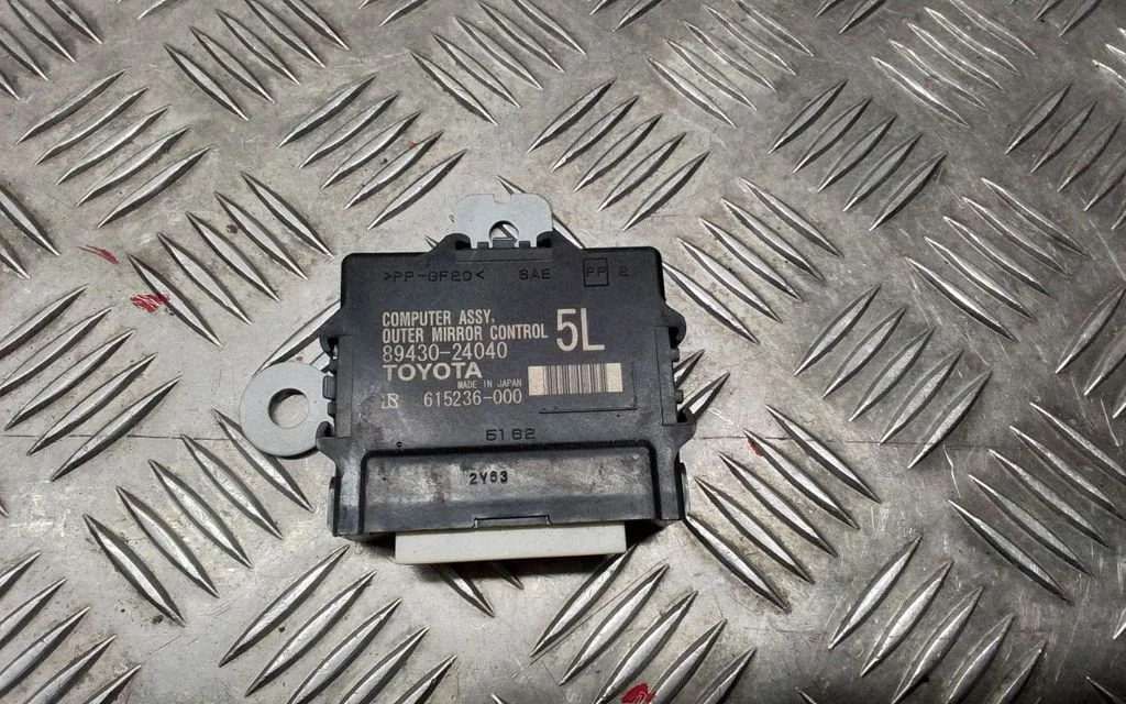 Other control units/modules – Lexus RC (2014-)