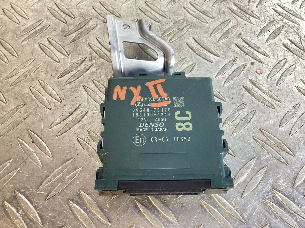 Other control units/modules – Lexus NX (2021-)