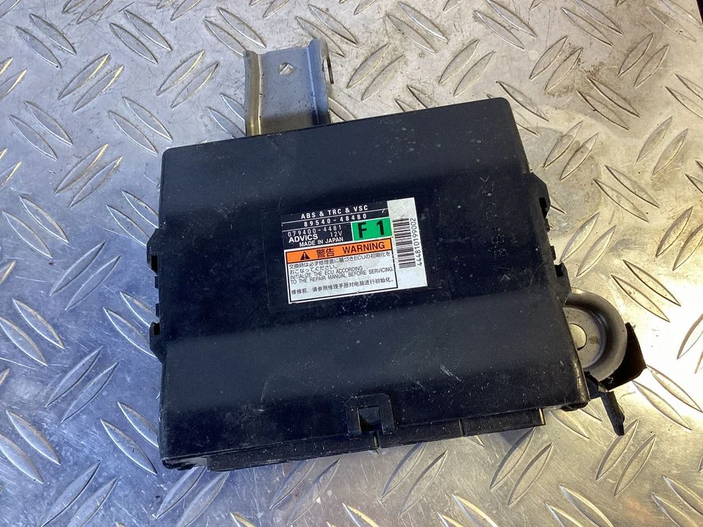 Other control units/modules – Lexus RX 450H (2016-)