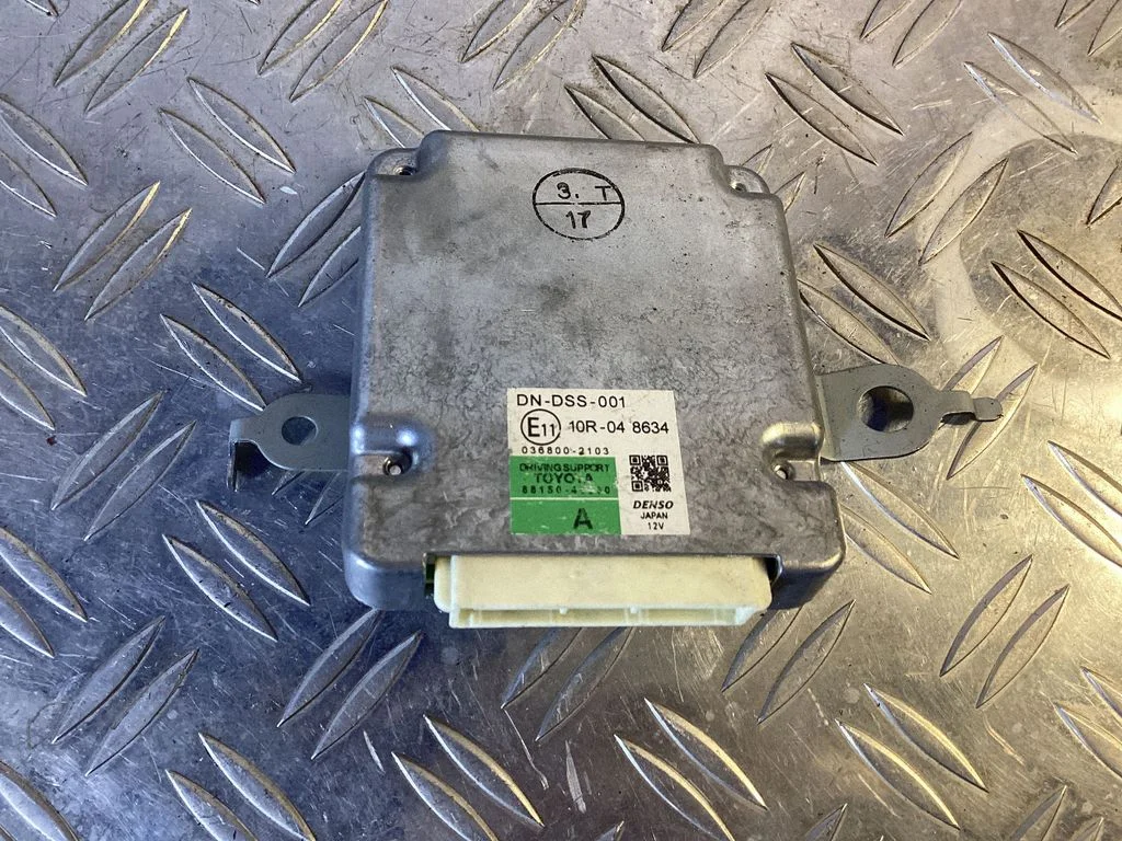 Other control units/modules – Lexus RX 450H (2016-)