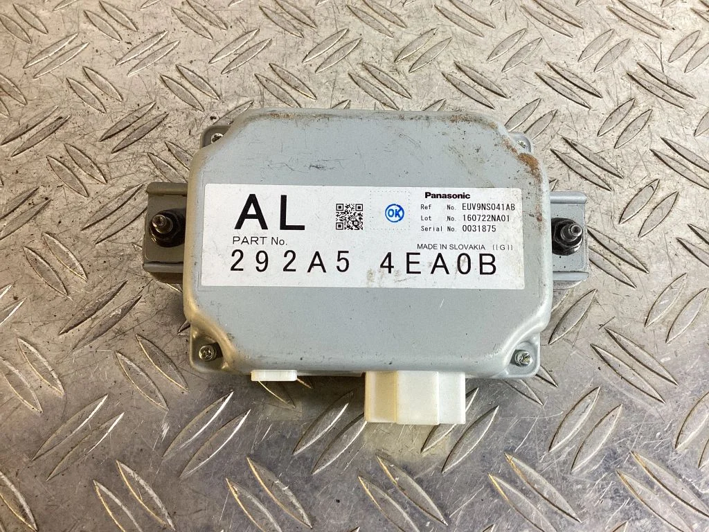 Other control units/modules – Nissan Qashqai (2014-2016)