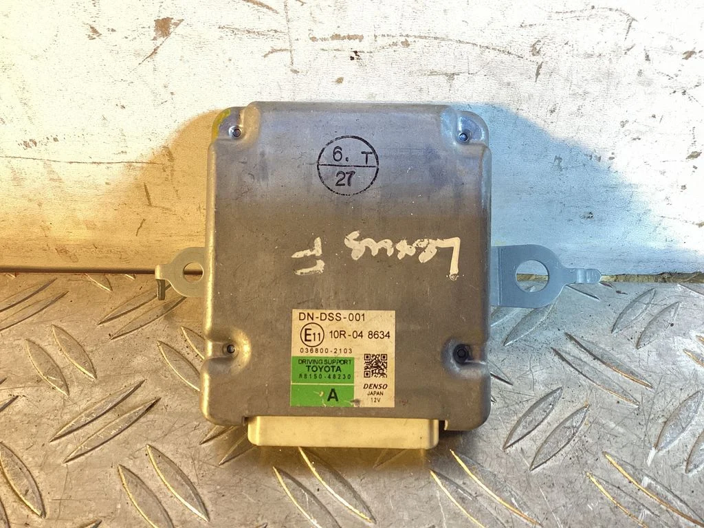 Other control units/modules – Lexus RX 450H (2016-)