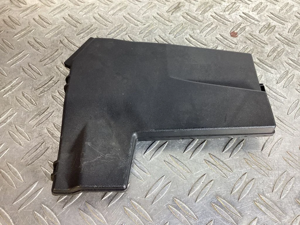 Fuse box cover