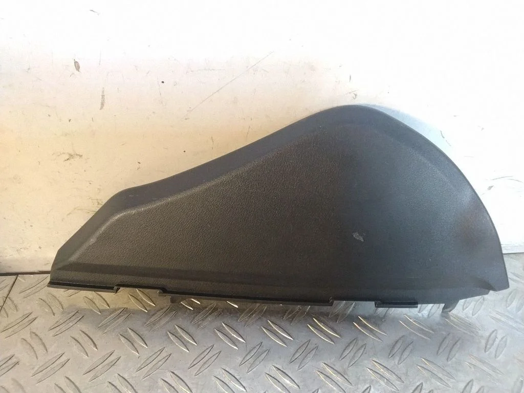 Muu salongiosa 5531753070