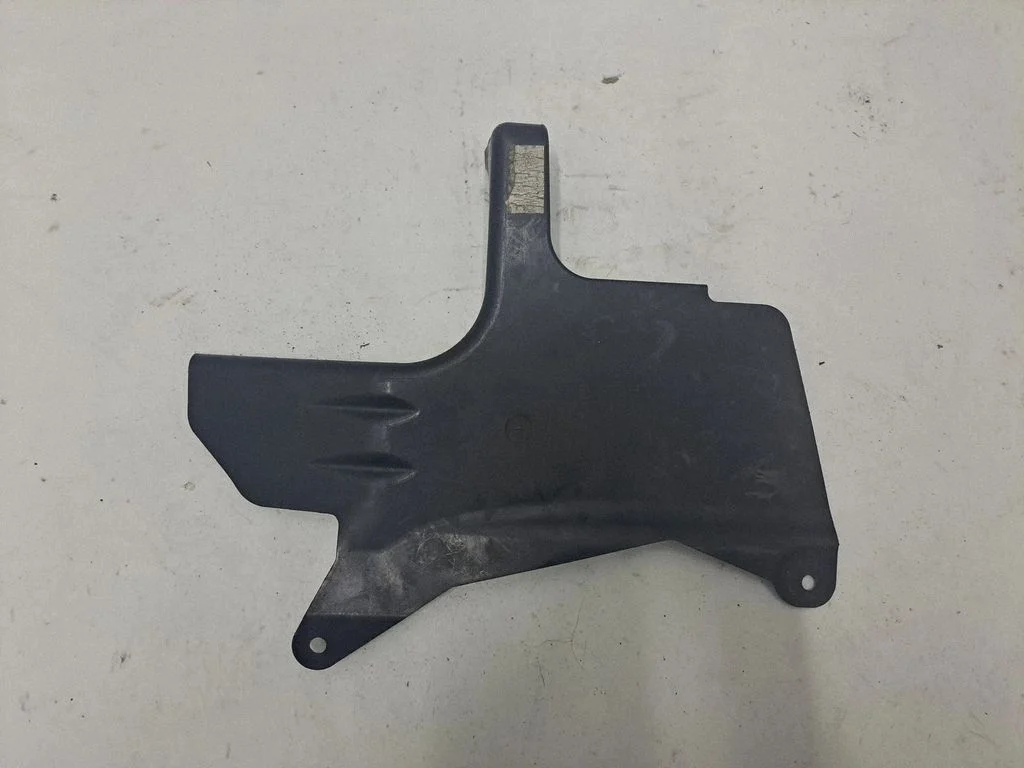 Rear underbody cover/under tray 7340880