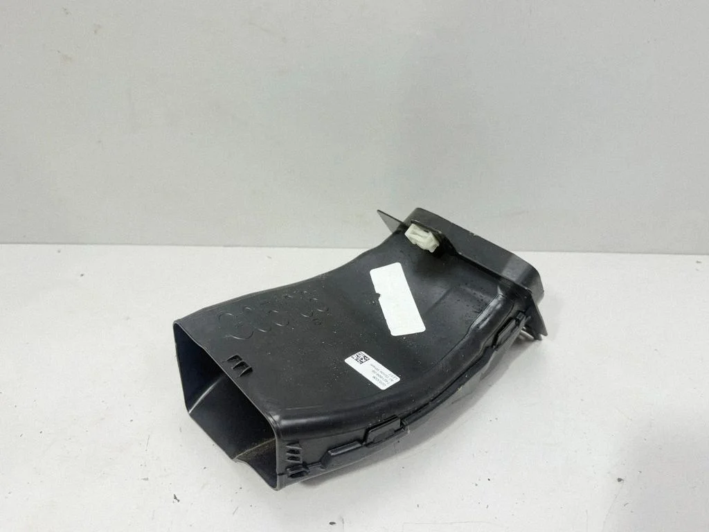 Gaisa ieplūdes kanāla detaļa (-as) 7421699