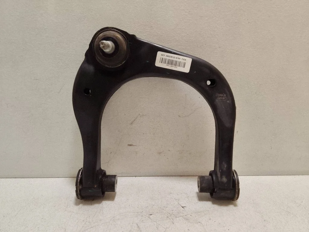 Front control arm MB3C3084B3A – Ford Ranger IV (2022-)