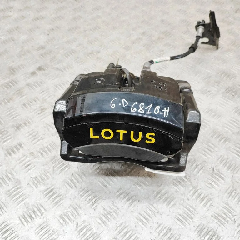Zacisk hamulcowy tylny 8897229302 – Lotus Eletre (2024-)