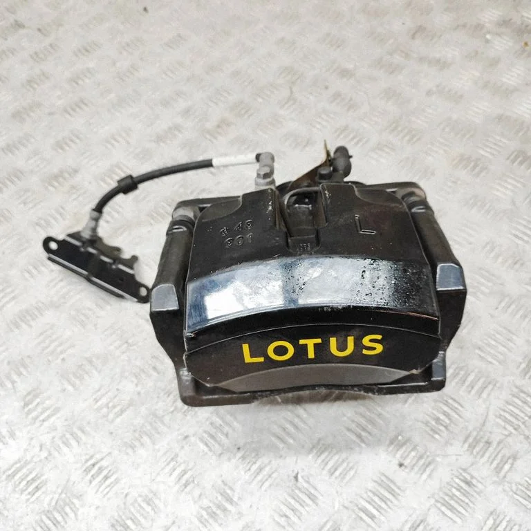 Zacisk hamulcowy tylny 8897229187 – Lotus Eletre (2024-)