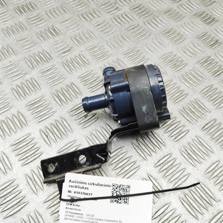 Electric auxiliary coolant/water pump P621412D01