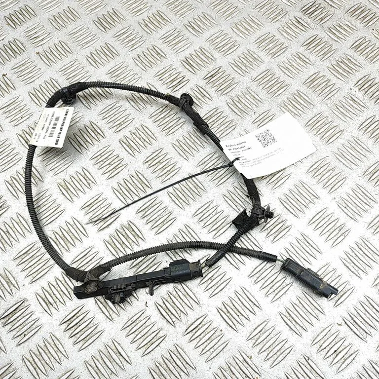 Keyless system antenna 9817033180