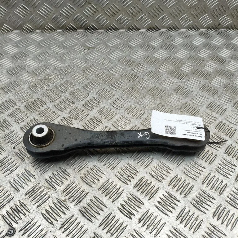 Rear upper control arm/wishbone 3WA501529A