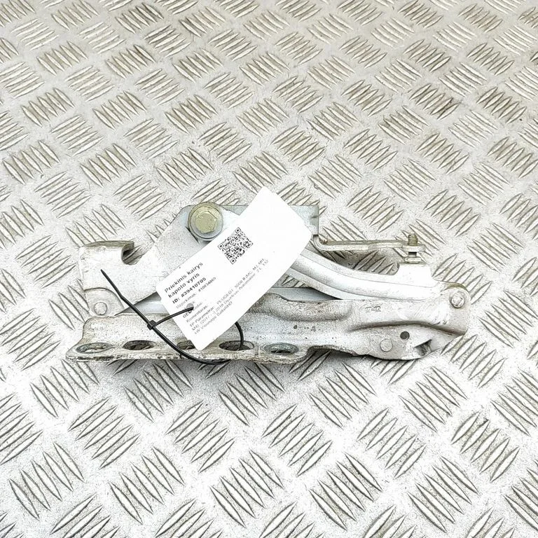 Engine bonnet/hood hinges – Peugeot 5008 II (2016-)