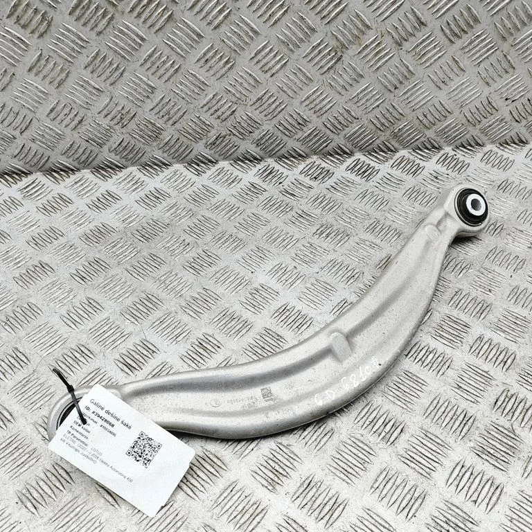 Rear upper control arm/wishbone 8889609815 – Lotus Eletre (2024-)