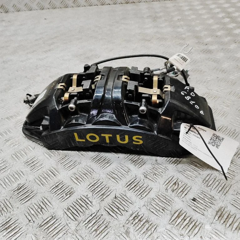Front brake caliper 88972436 – Lotus Eletre (2024-)