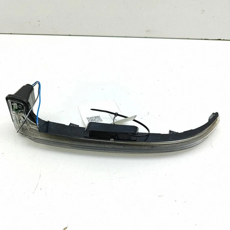 Suunatuli peeglis 1618048680