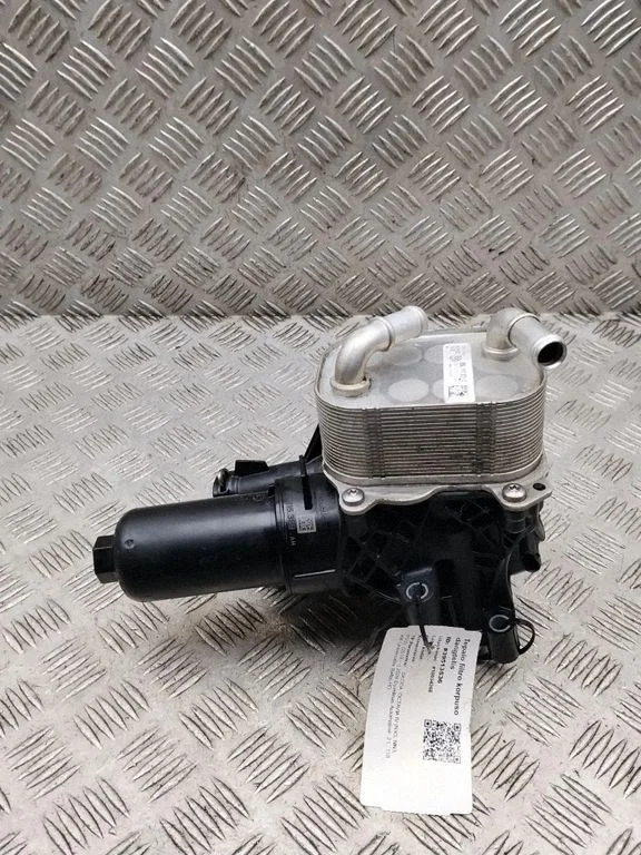 Oil filter cover – Skoda Octavia Mk4 (2019-)