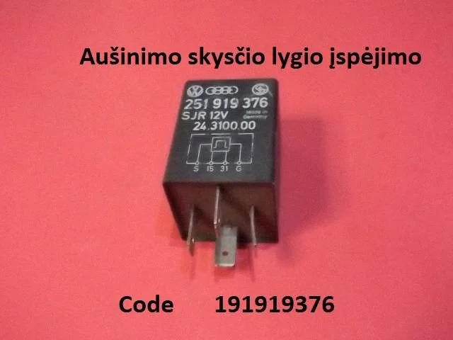 Other relay – Volkswagen Passat B3 (1988-1993)