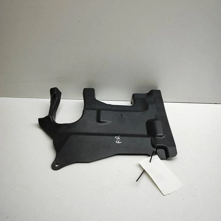 Side bottom protection 7394806