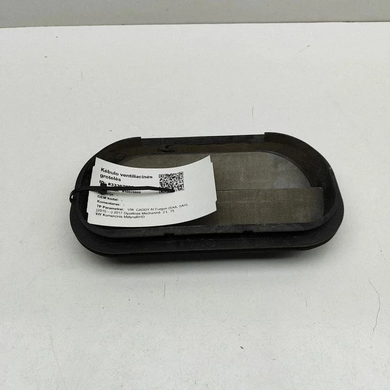 Ventilatsioonirest 6R0819465A