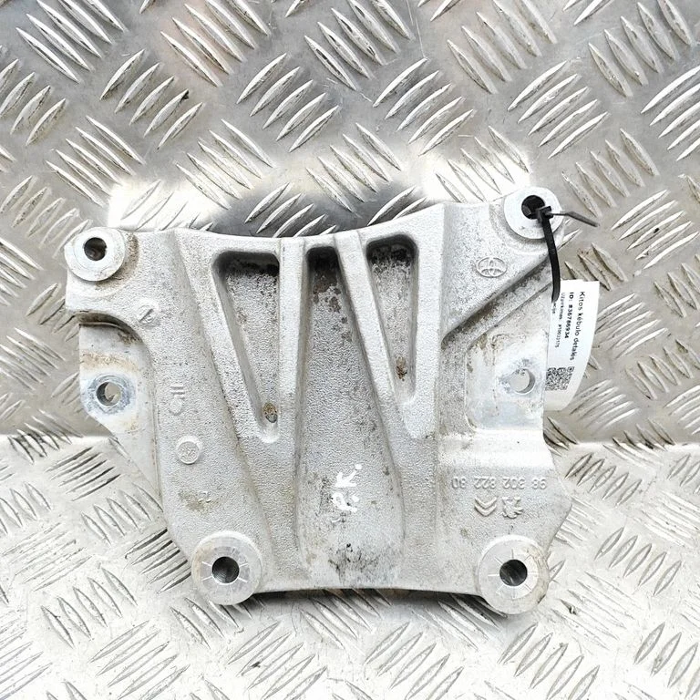 Engine mounting bracket 9830282280