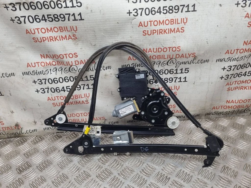 Tagaukse elektriline aknatõstuk mootoriga – Seat Alhambra (Mk1) (1996-2010)