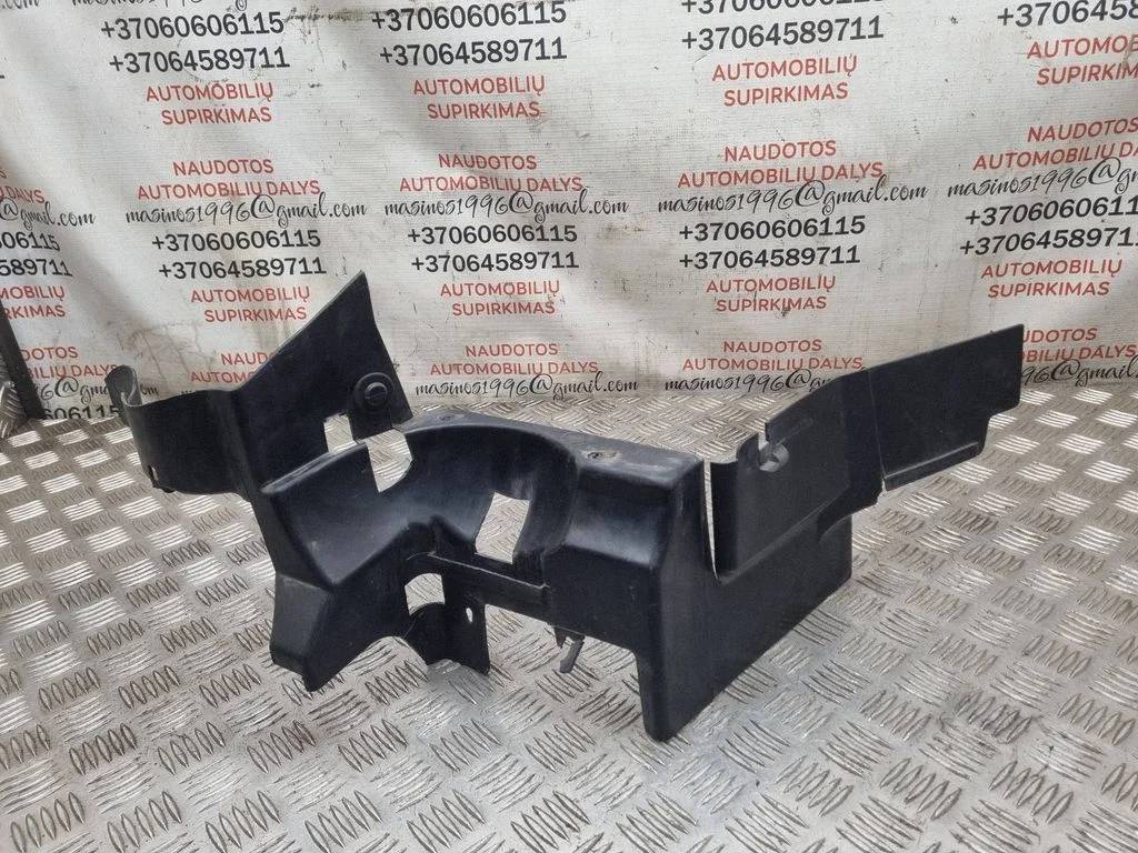 Battery tray heat shield – Seat Alhambra (Mk1) (1996-2010)
