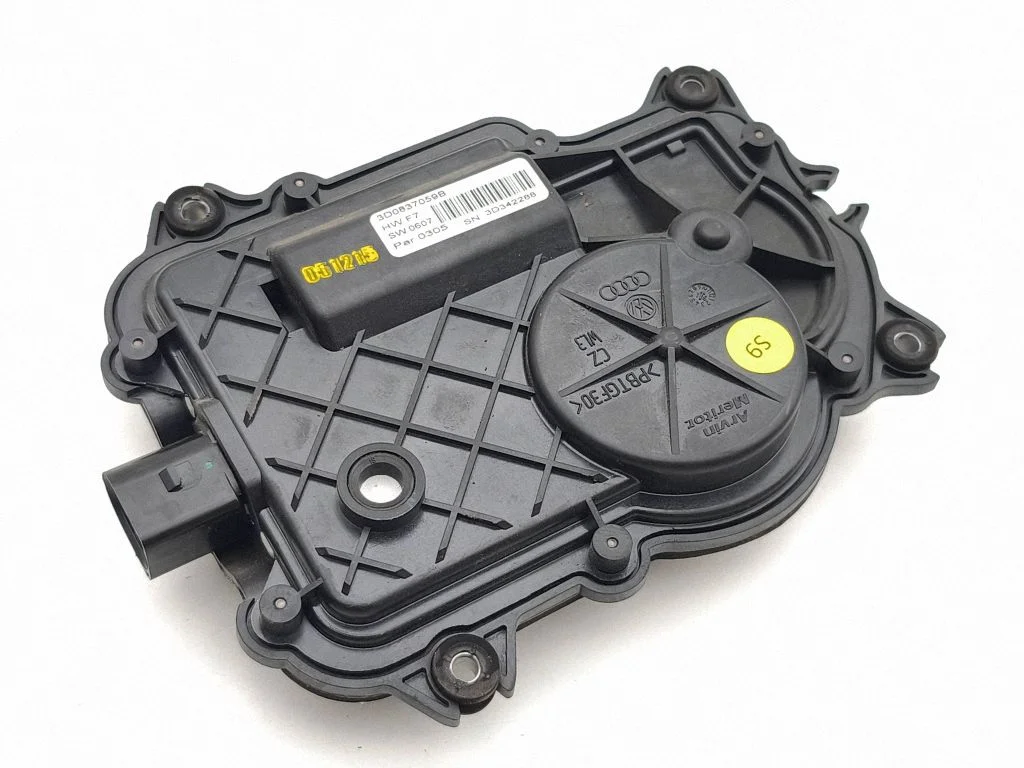 Esiukse pehmesulgemise mootor – Volkswagen Phaeton (2002-2016)