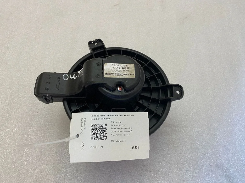 Salongipuhur – Mitsubishi Outlander (2013-2021)