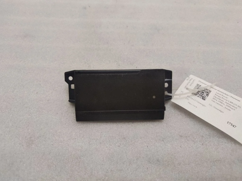Screen/display/small screen DPLA18A828CC