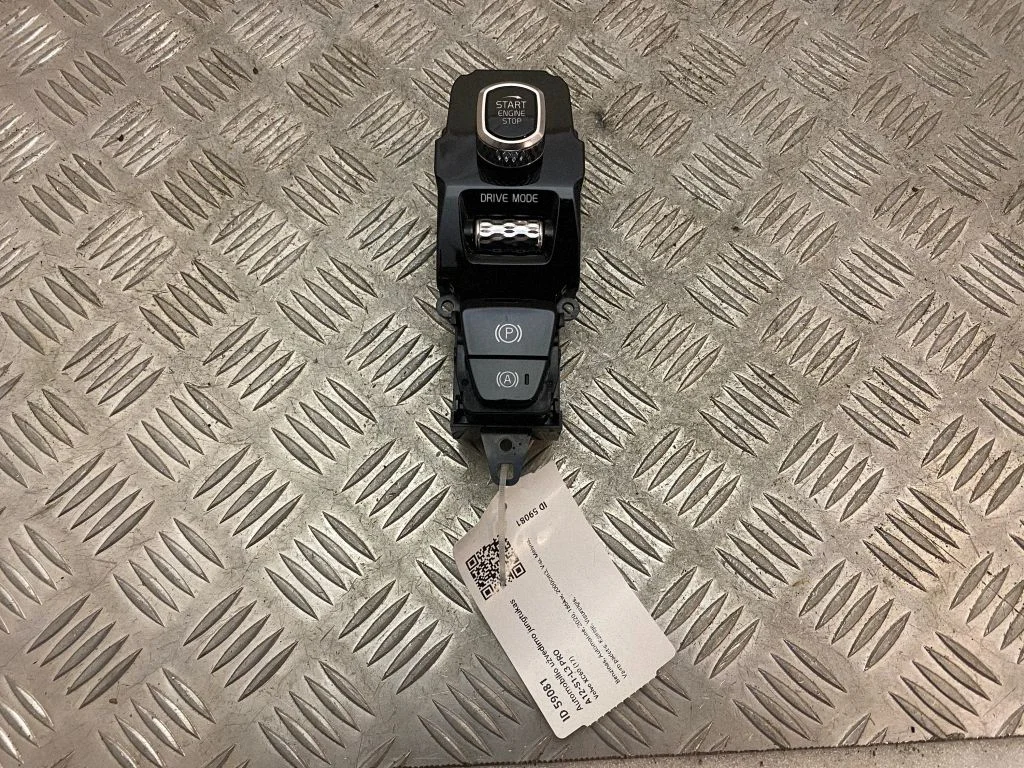Mootori start-stopp-nupp – Volvo XC60 (2017-)