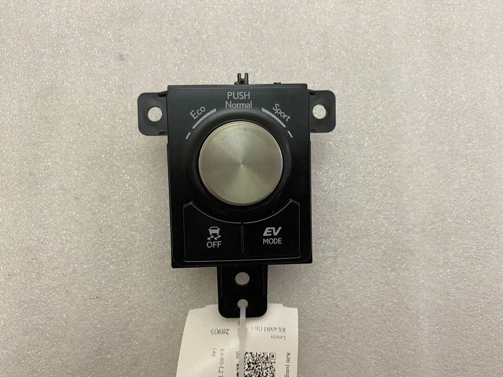 Other switches/knobs/shifts 75H322