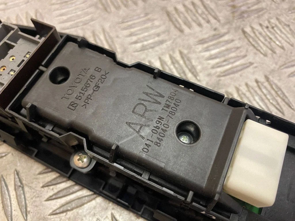 Electric window control switch – Lexus NX (2014-2021)