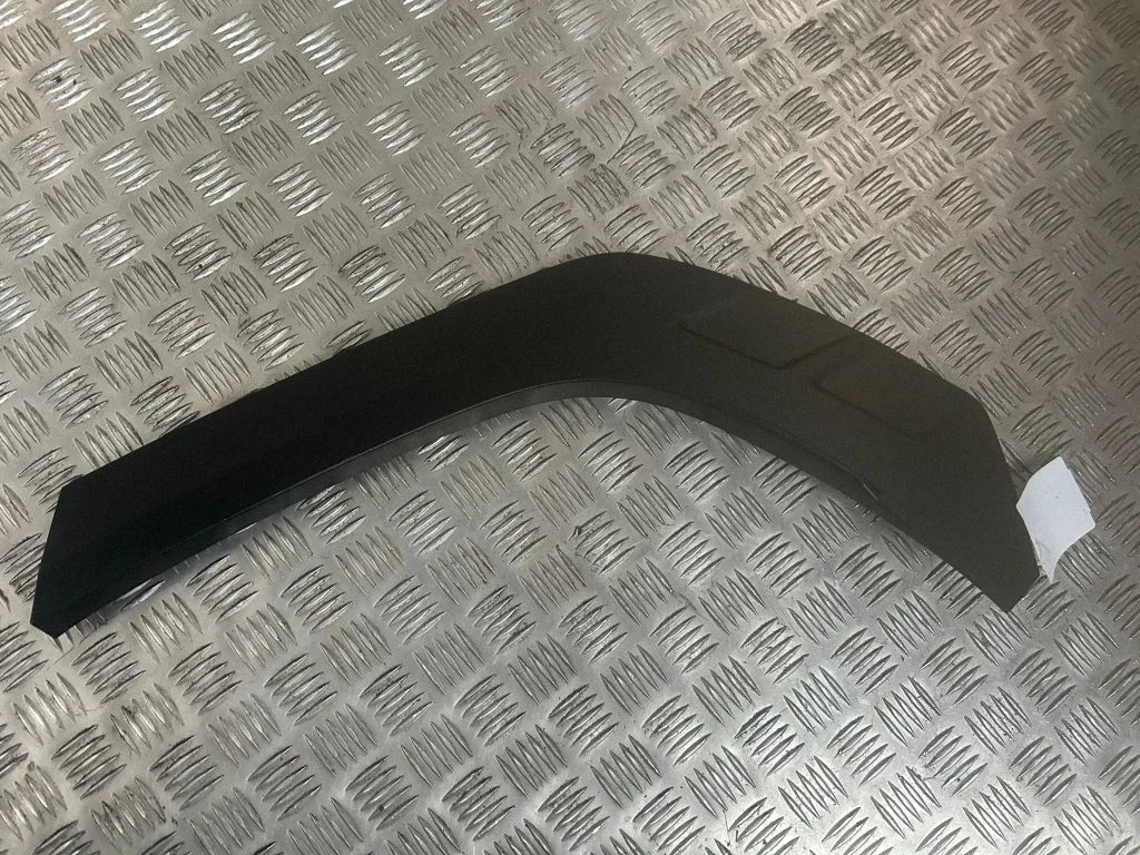 Rear arch trim – Hyundai Tucson TL (2015-)